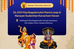 puja-gallery-image