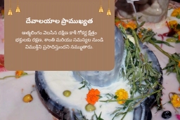 puja-gallery-image