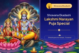 puja-gallery-image