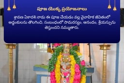 puja-gallery-image