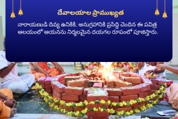 puja-gallery-image