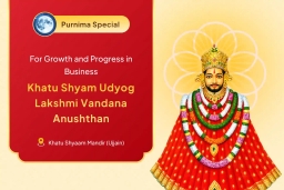 puja-gallery-image