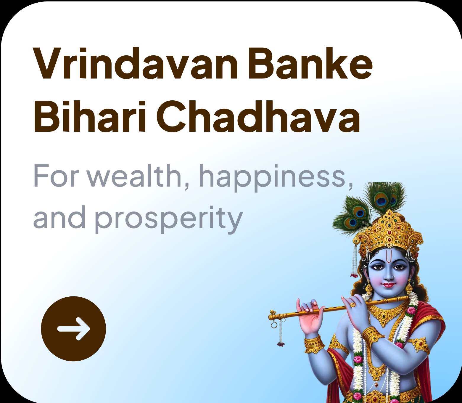 https://srm-cdn.a4b.io/yoda/1754753435374.webp