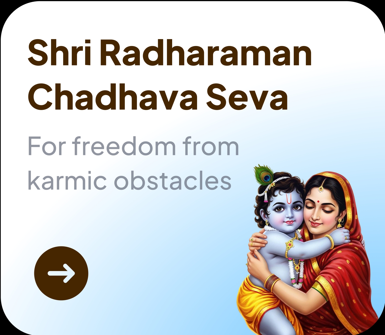 https://srm-cdn.a4b.io/yoda/1754753455769.webp