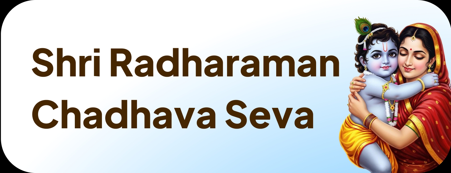 https://srm-cdn.a4b.io/yoda/1754753459576.webp