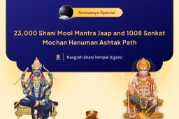 puja-gallery-image