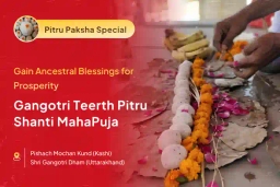 puja-gallery-image