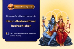 puja-gallery-image