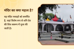 puja-gallery-image