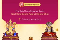 puja-gallery-image