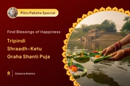 puja-gallery-image