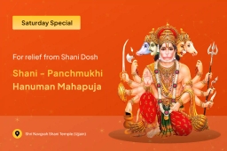 puja-gallery-image