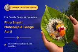 puja-gallery-image