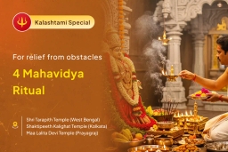 puja-gallery-image