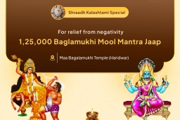 puja-gallery-image