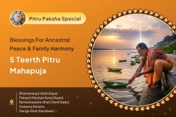 puja-gallery-image