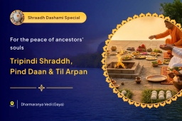 puja-gallery-image