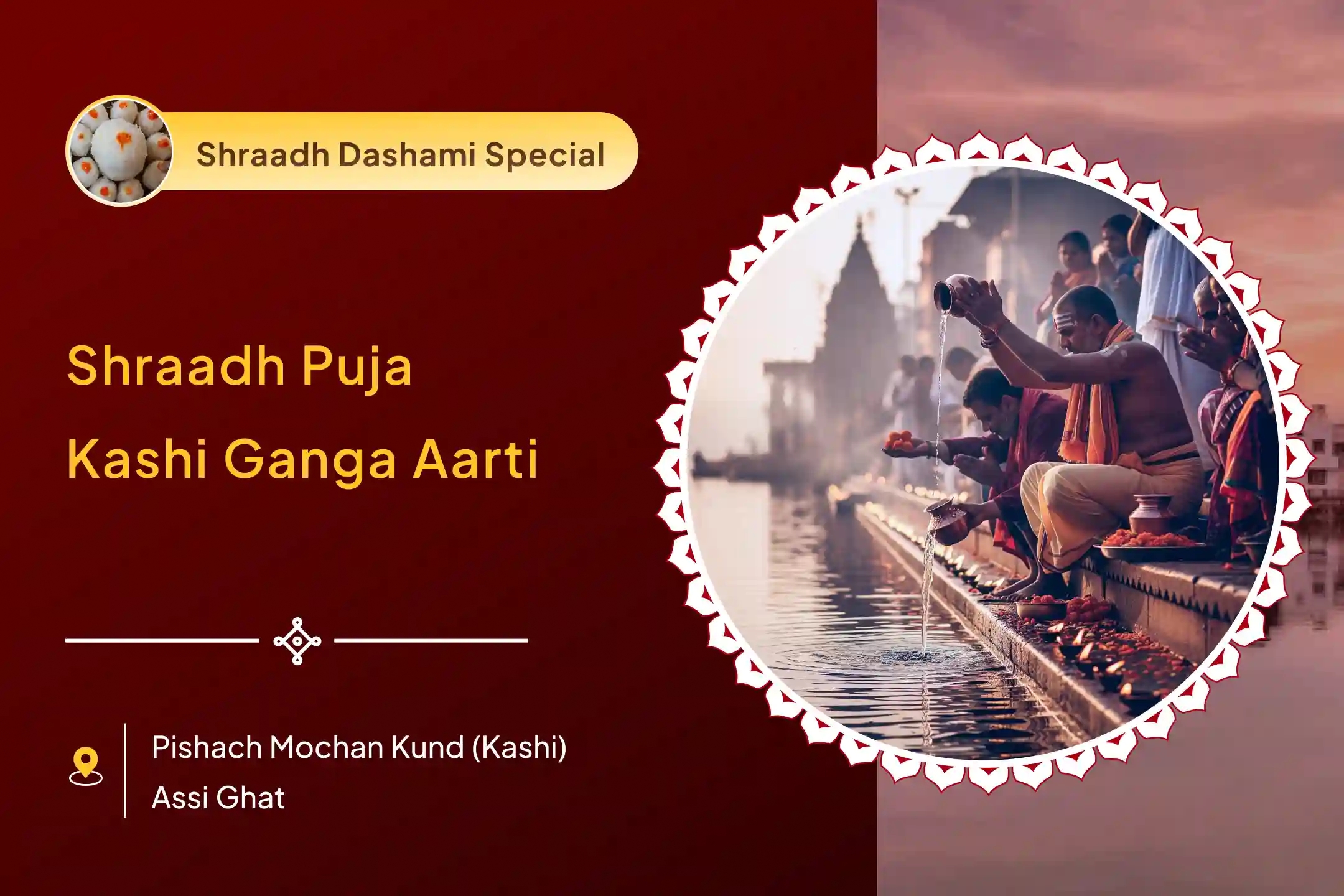 puja-gallery-image