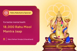 puja-gallery-image