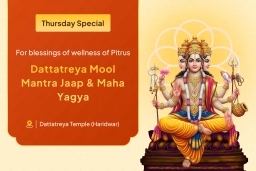 puja-gallery-image