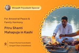 puja-gallery-image