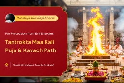 puja-gallery-image