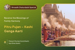 puja-gallery-image