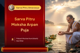 puja-gallery-image