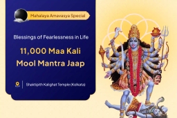 puja-gallery-image