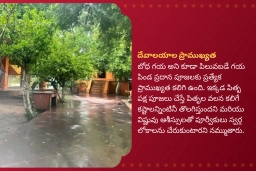 puja-gallery-image