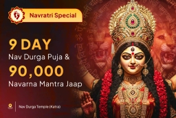 puja-gallery-image