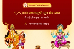 puja-gallery-image