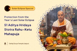 puja-gallery-image