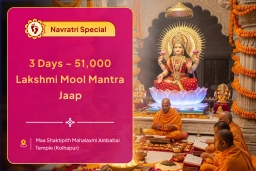 puja-gallery-image