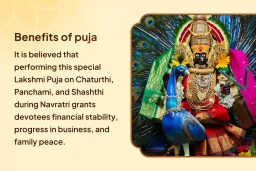 puja-gallery-image