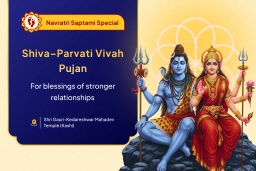 puja-gallery-image