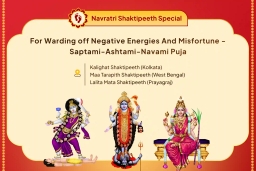 puja-gallery-image
