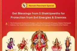 puja-gallery-image