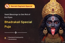 puja-gallery-image