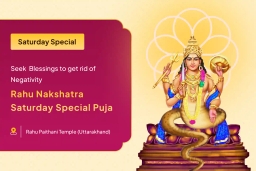 puja-gallery-image