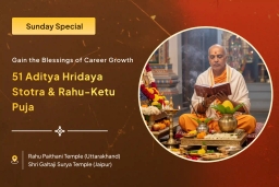 puja-gallery-image