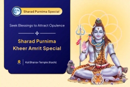 puja-gallery-image