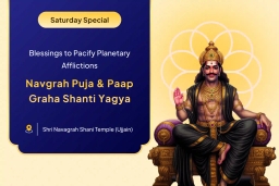 puja-gallery-image