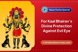 puja-gallery-image