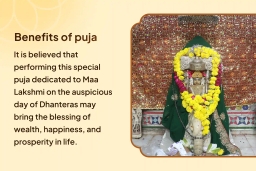 puja-gallery-image
