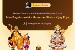 puja-gallery-image
