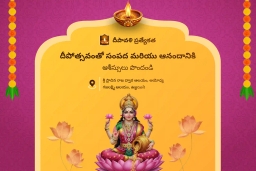 puja-gallery-image