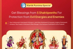 puja-gallery-image