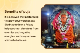 puja-gallery-image