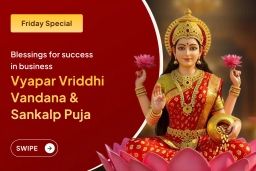 puja-gallery-image